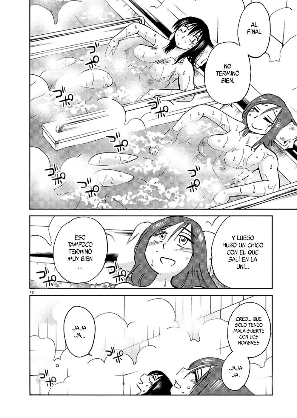 Rakujitsu no Pathos Capítulo 73 - Página 12