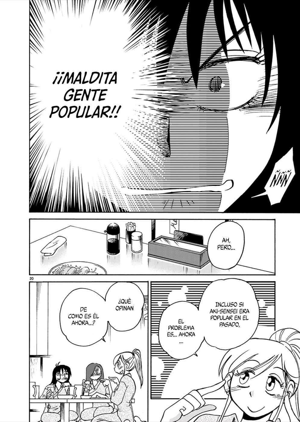 Rakujitsu no Pathos Capítulo 73 - Página 20