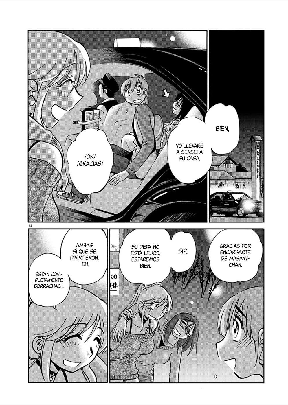 Rakujitsu no Pathos Capítulo 74 - Página 14