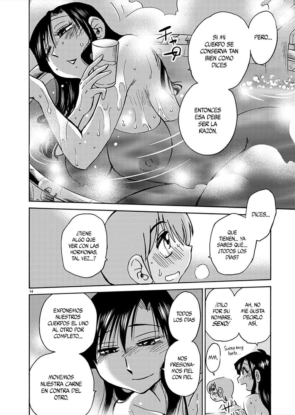 Rakujitsu no Pathos Capítulo 76 - Página 16