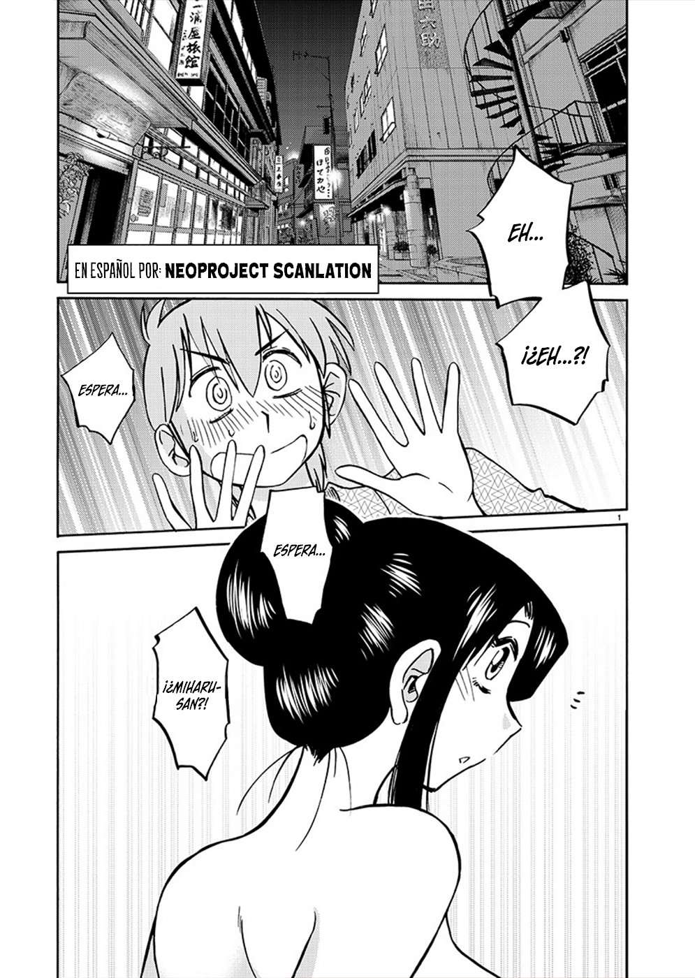 Rakujitsu no Pathos Capítulo 76 - Página 3