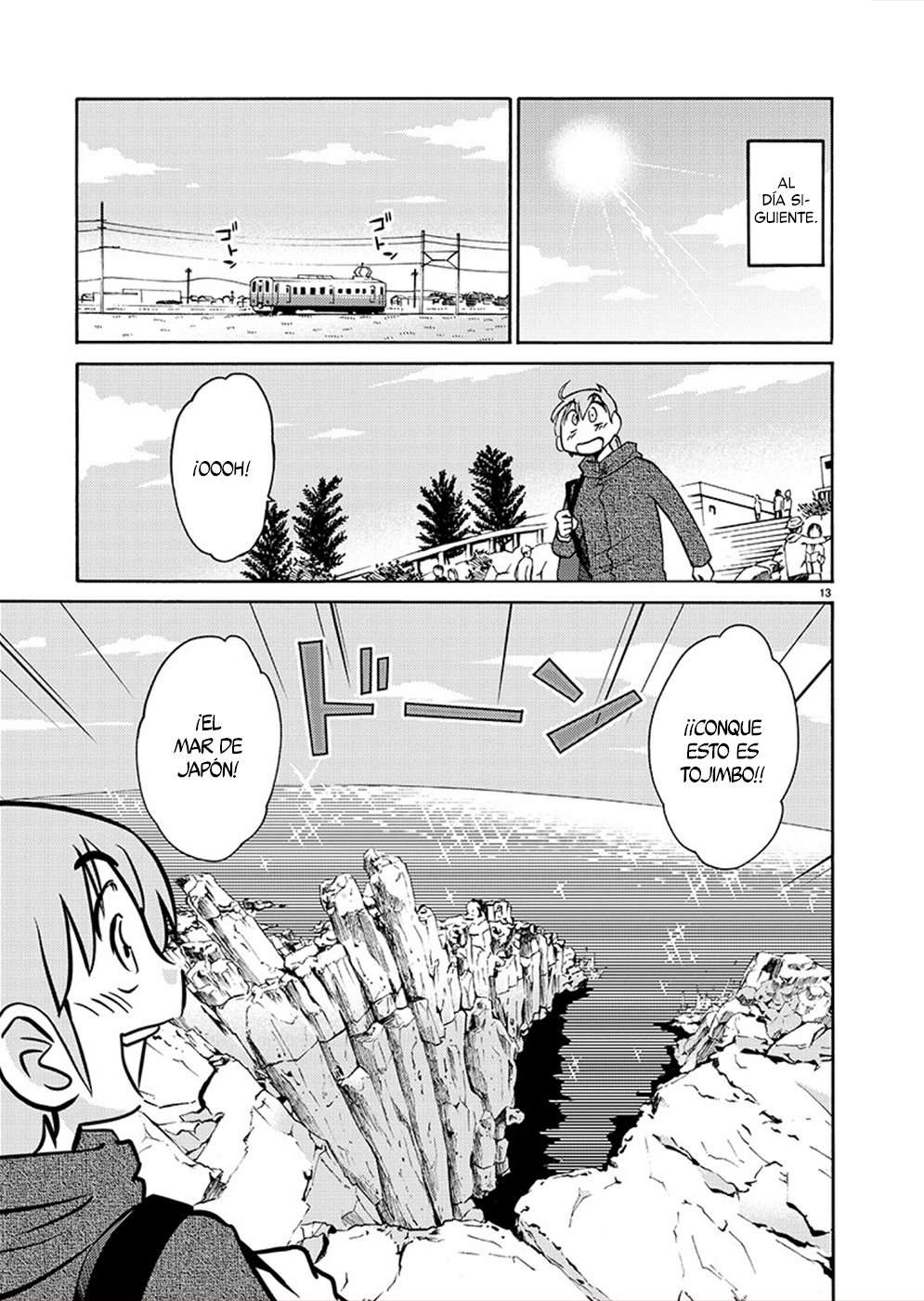 Rakujitsu no Pathos Capítulo 77 - Página 14