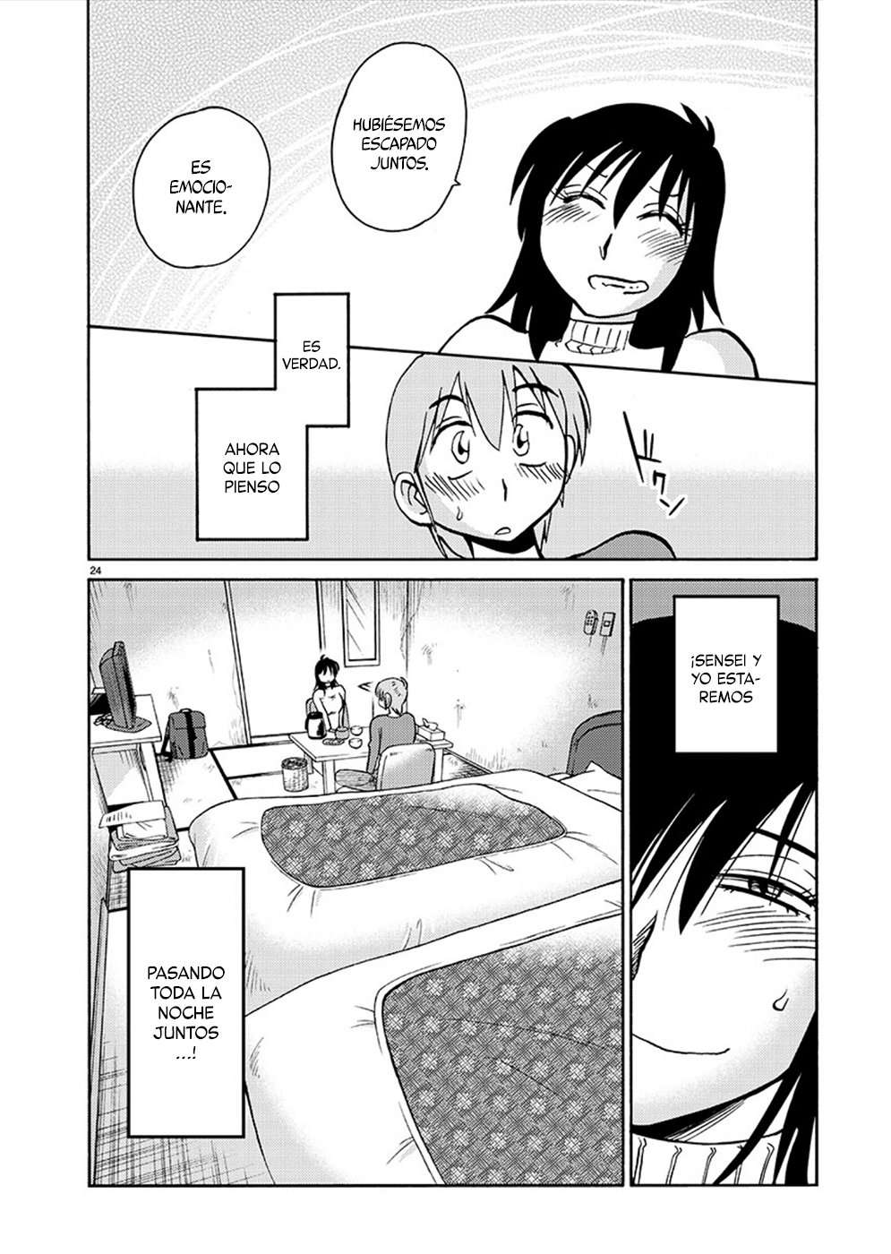 Rakujitsu no Pathos Capítulo 77 - Página 25