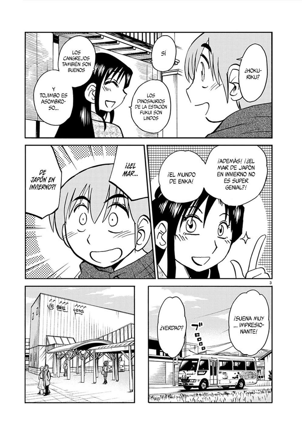 Rakujitsu no Pathos Capítulo 77 - Página 4