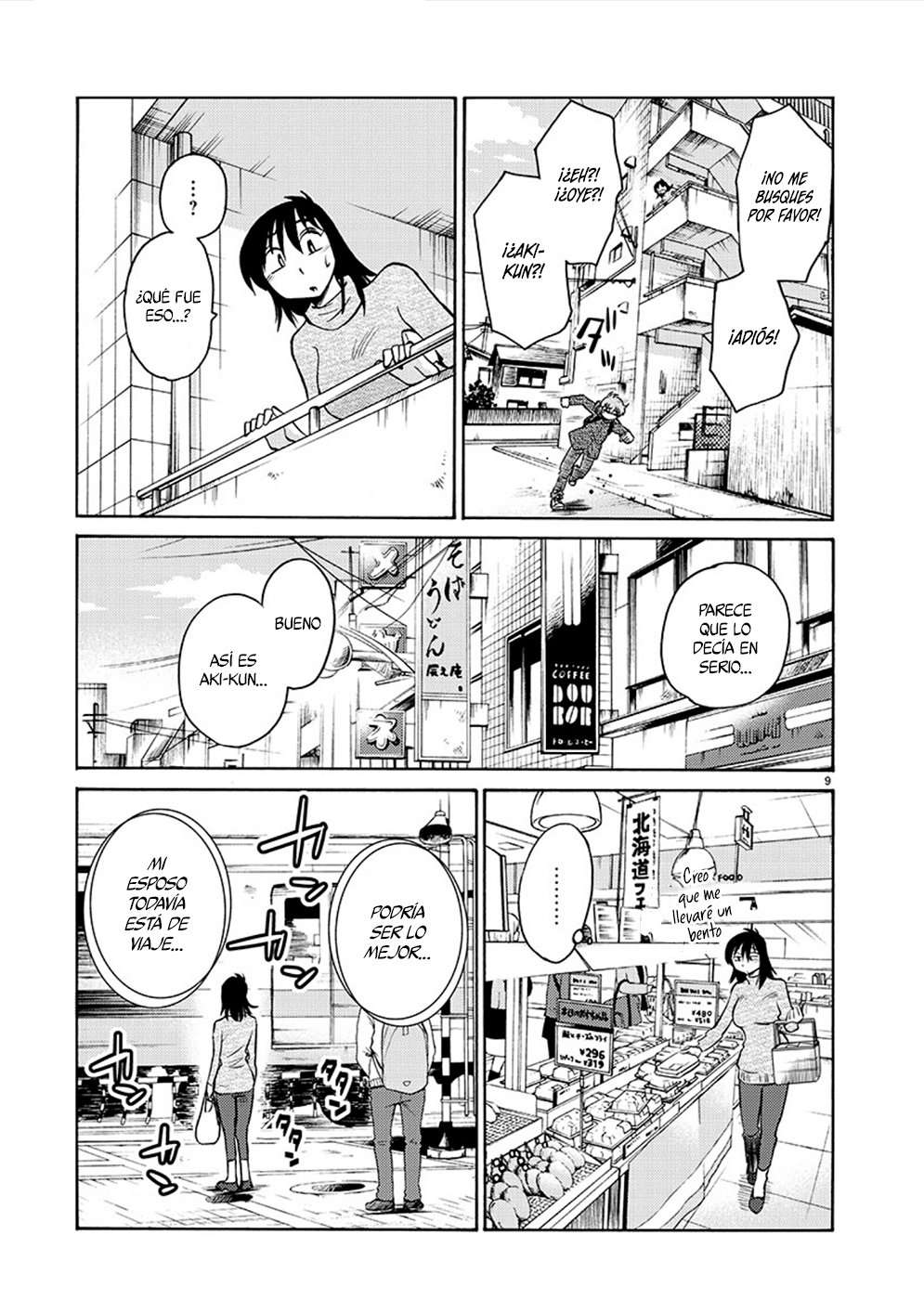 Rakujitsu no Pathos Capítulo 78 - Página 9