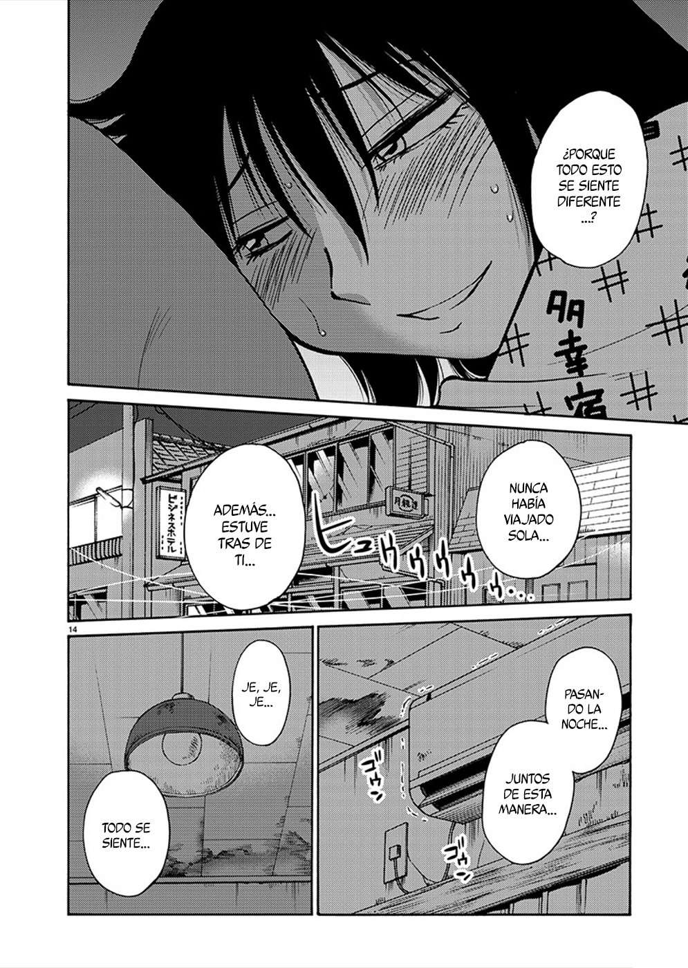 Rakujitsu no Pathos Capítulo 79 - Página 14