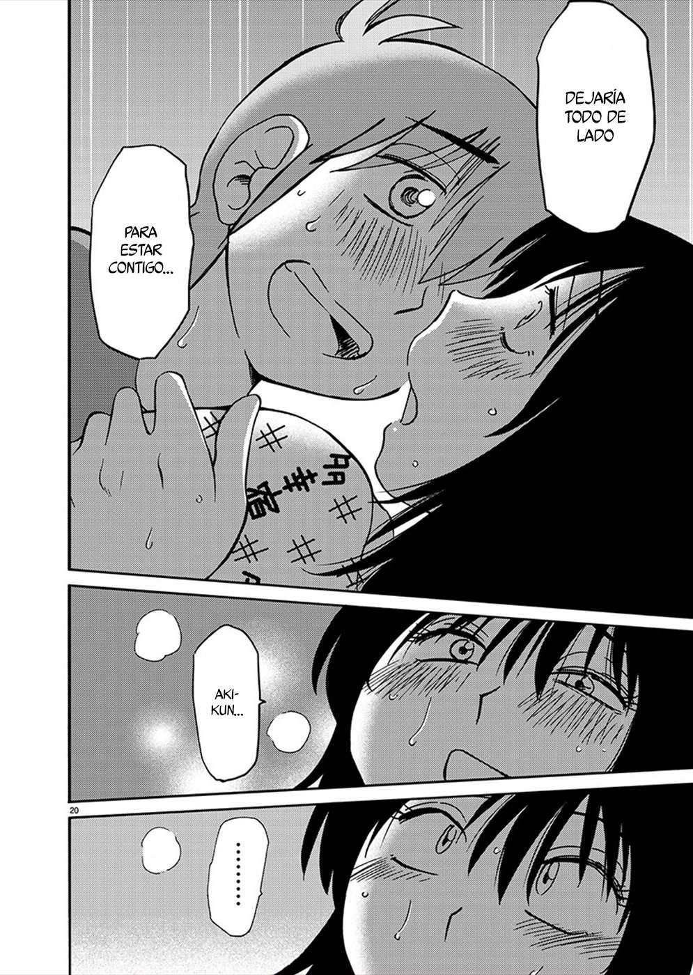 Rakujitsu no Pathos Capítulo 79 - Página 19