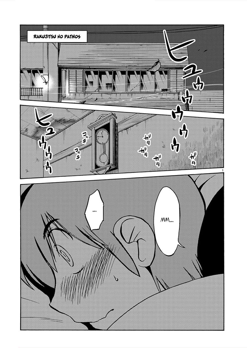Rakujitsu no Pathos Capítulo 79 - Página 2