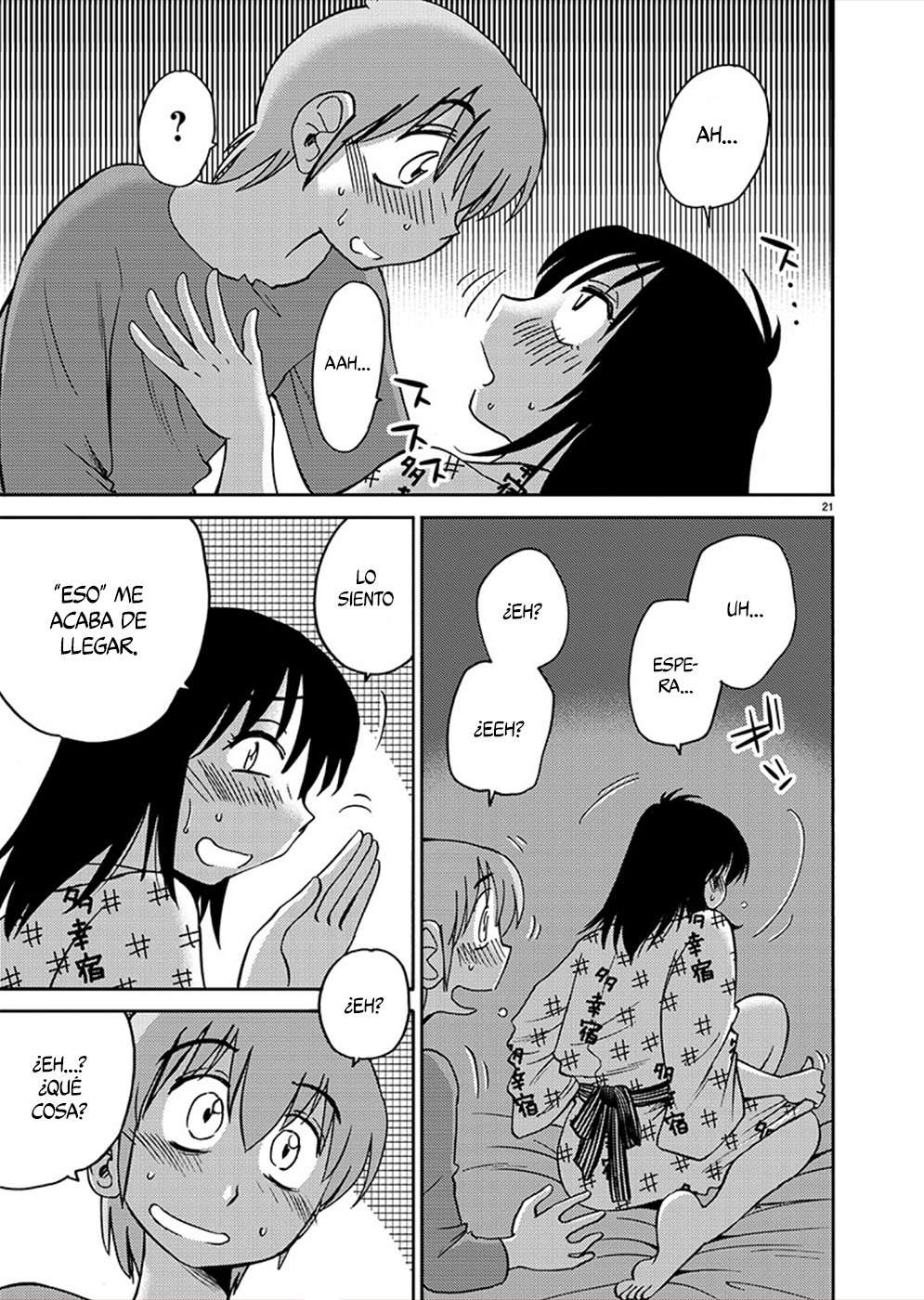 Rakujitsu no Pathos Capítulo 79 - Página 20