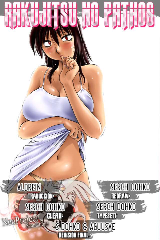 Rakujitsu no Pathos Capítulo 8 - Página 1