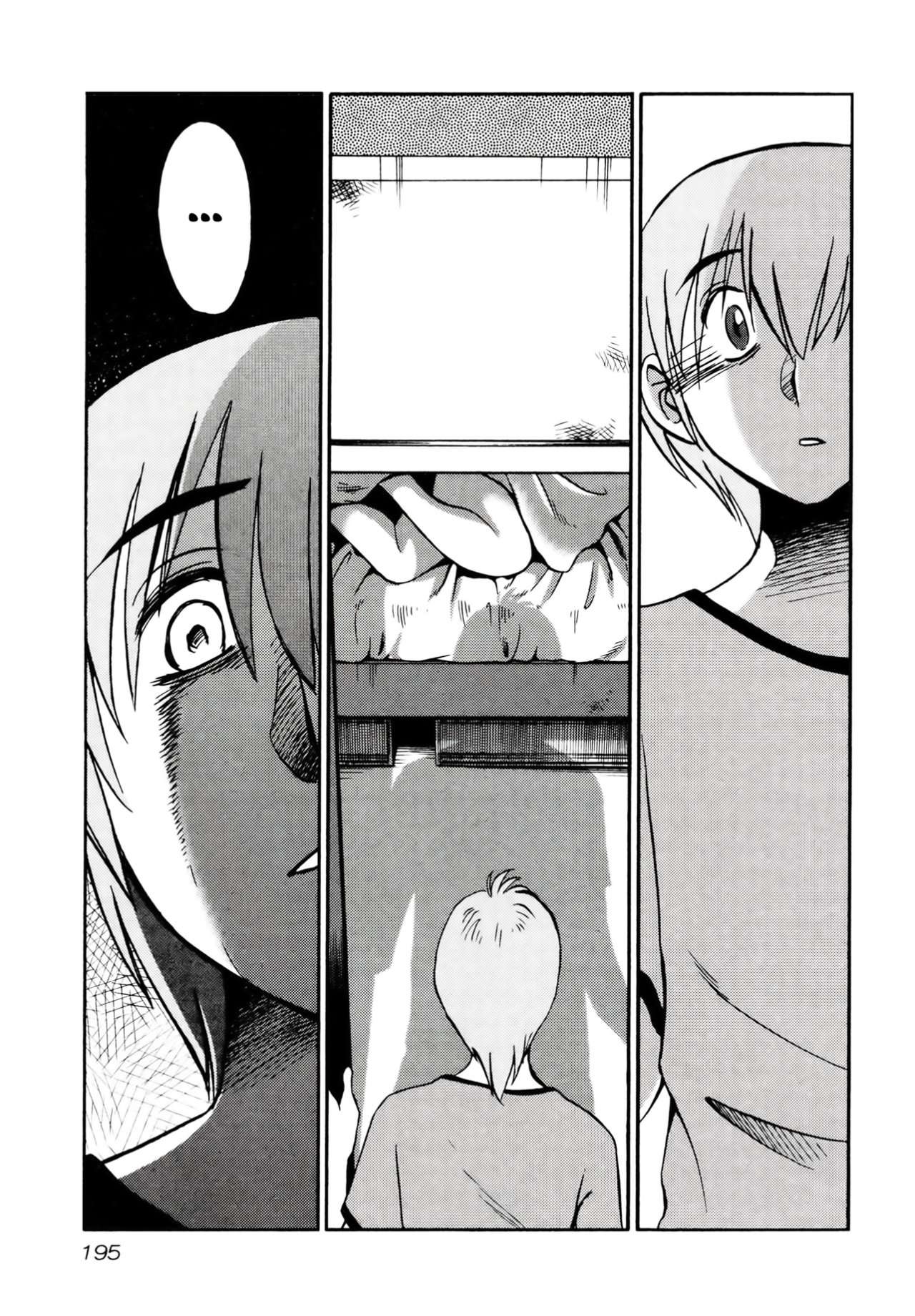 Rakujitsu no Pathos Capítulo 8 - Página 15