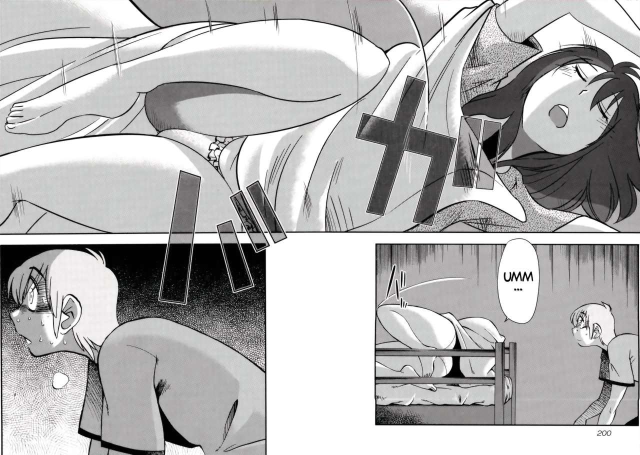 Rakujitsu no Pathos Capítulo 8 - Página 20