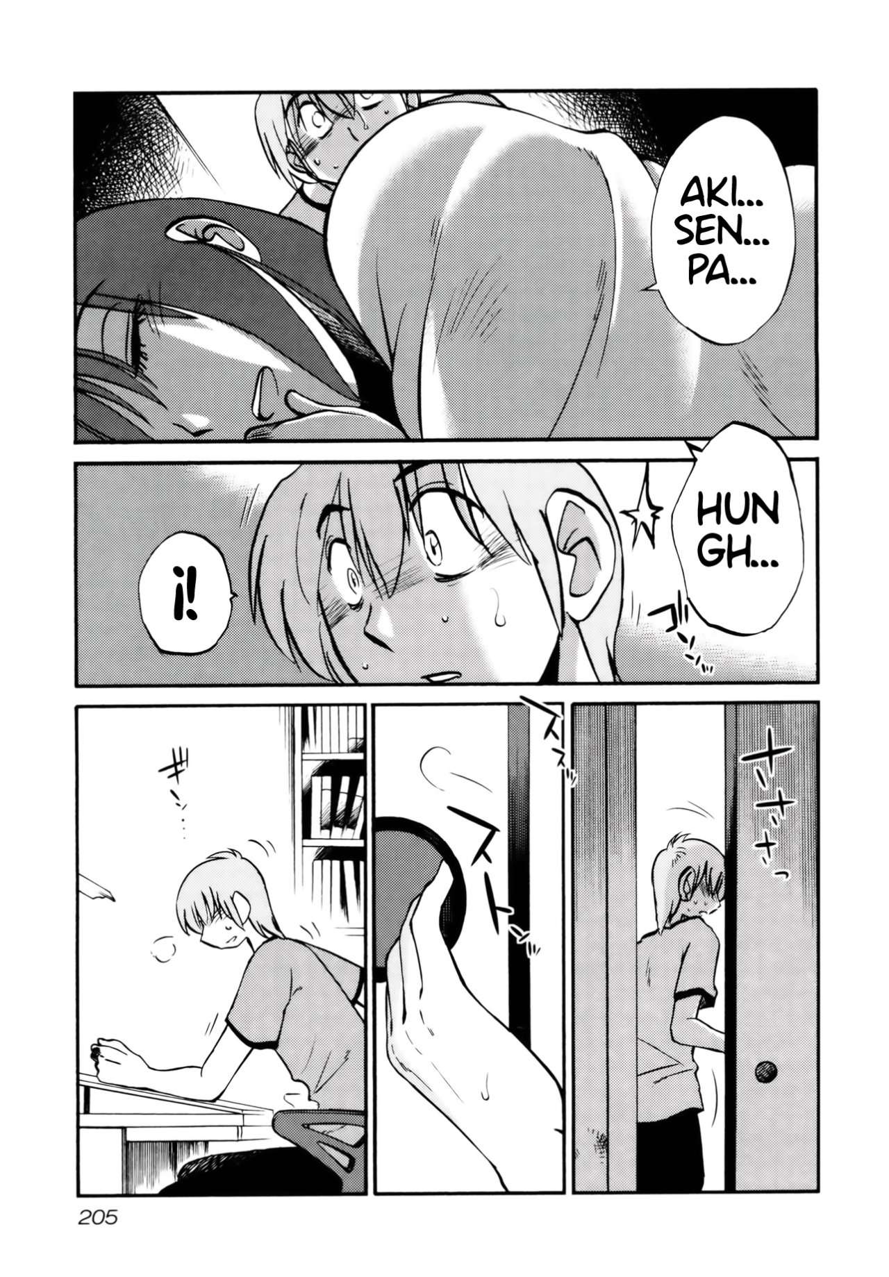 Rakujitsu no Pathos Capítulo 8 - Página 24