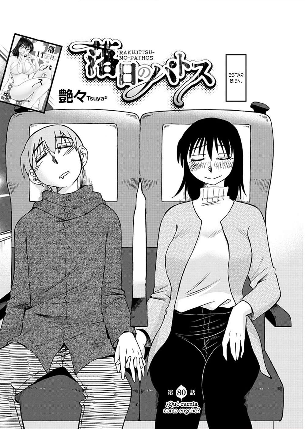 Rakujitsu no Pathos Capítulo 80 - Página 4