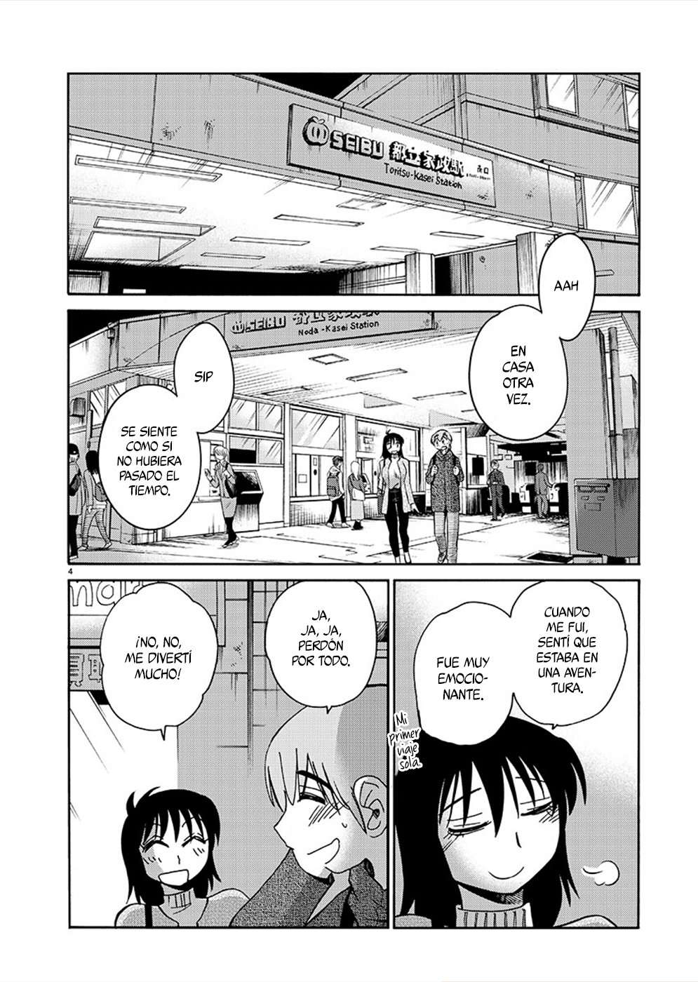 Rakujitsu no Pathos Capítulo 80 - Página 5