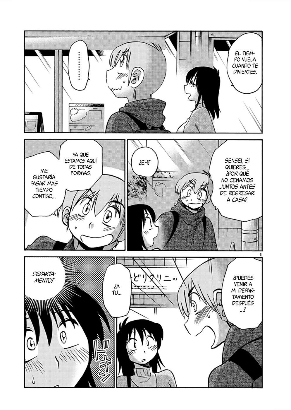 Rakujitsu no Pathos Capítulo 80 - Página 6