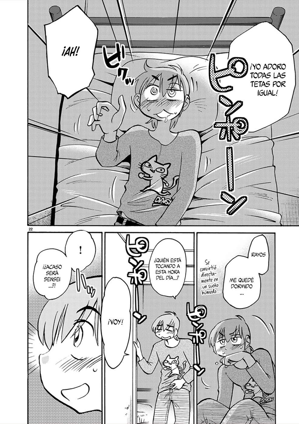 Rakujitsu no Pathos Capítulo 81 - Página 23