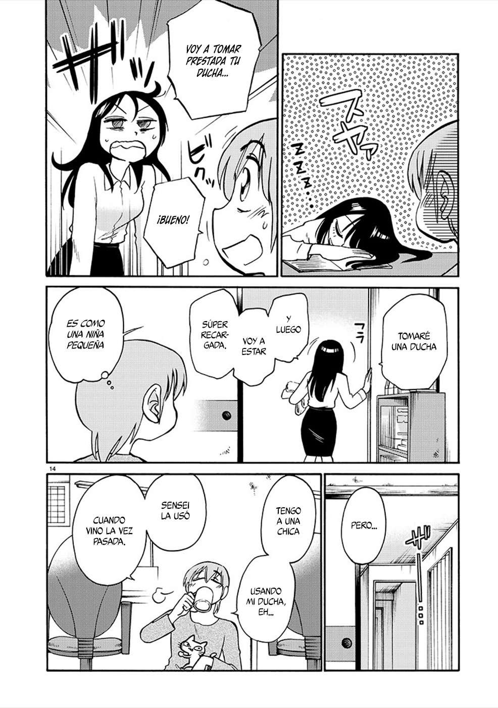 Rakujitsu no Pathos Capítulo 82 - Página 15