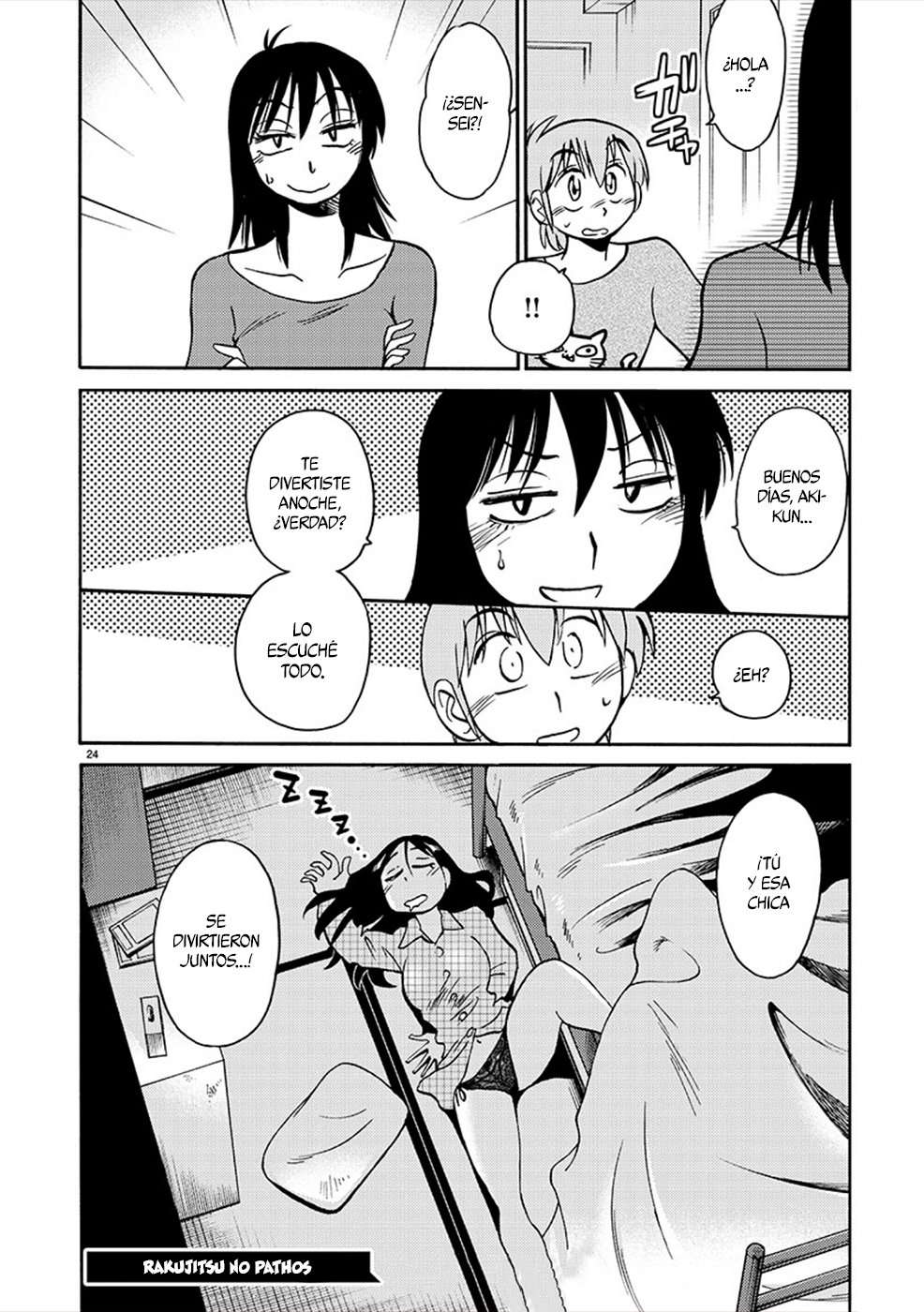 Rakujitsu no Pathos Capítulo 82 - Página 25