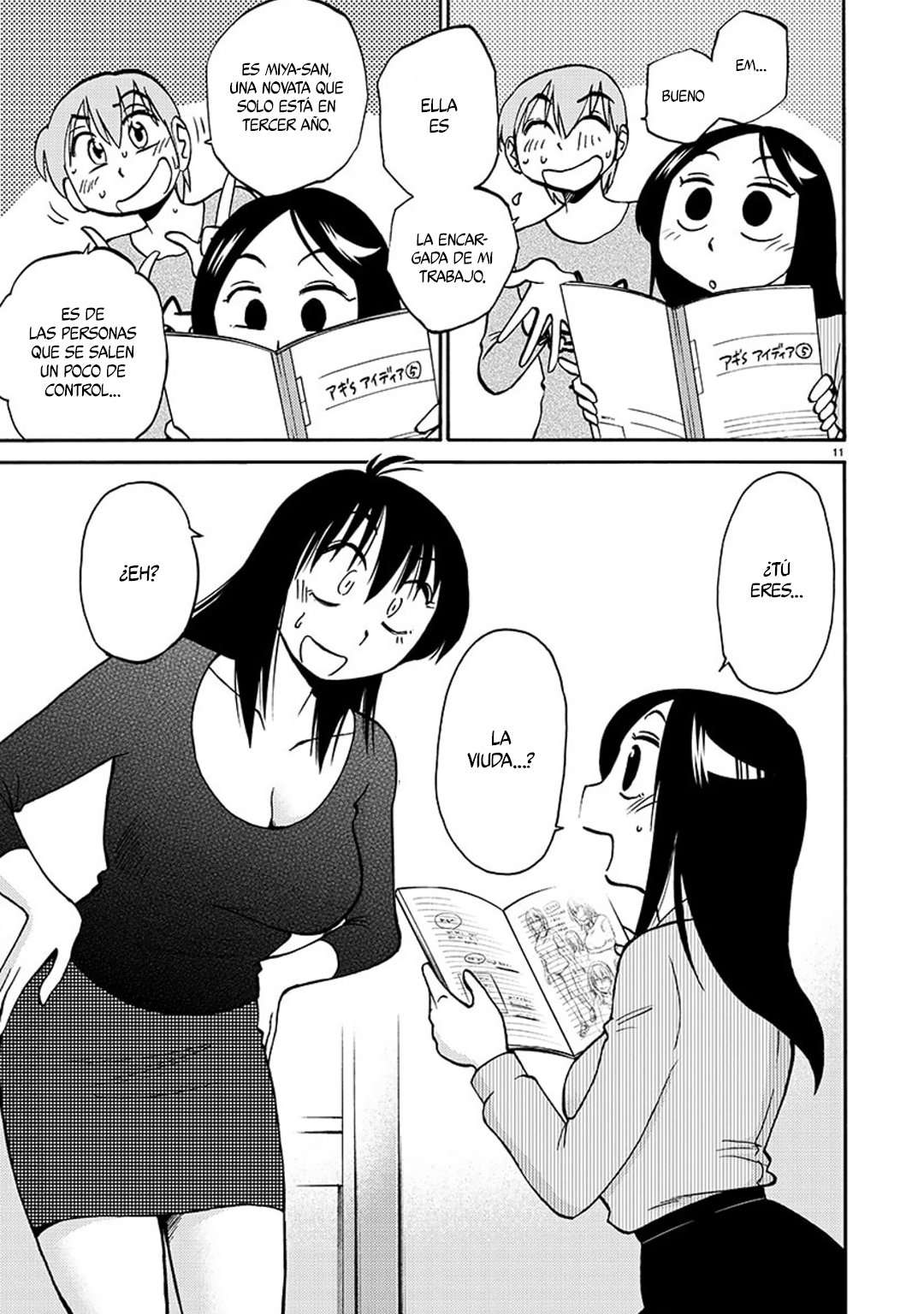 Rakujitsu no Pathos Capítulo 83 - Página 12