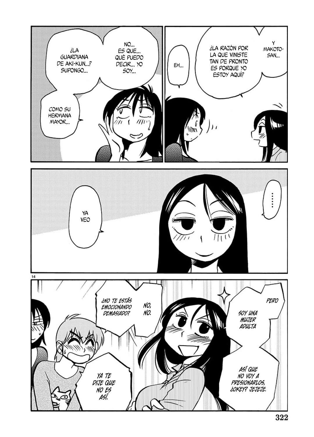 Rakujitsu no Pathos Capítulo 83 - Página 15