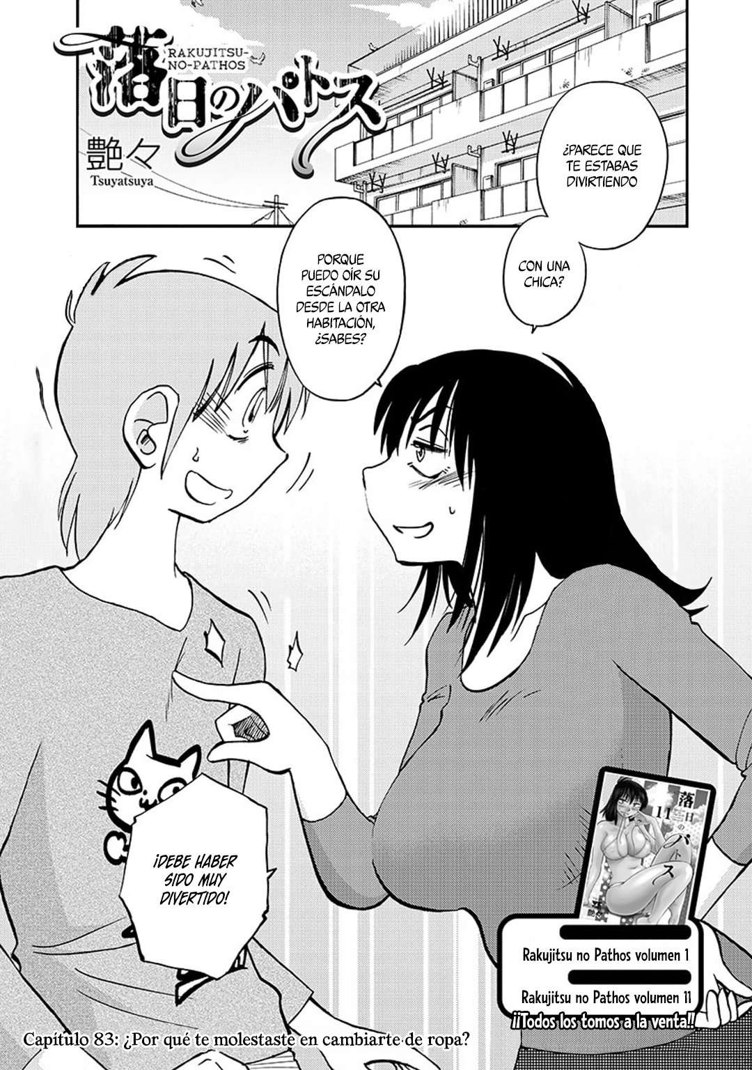 Rakujitsu no Pathos Capítulo 83 - Página 2