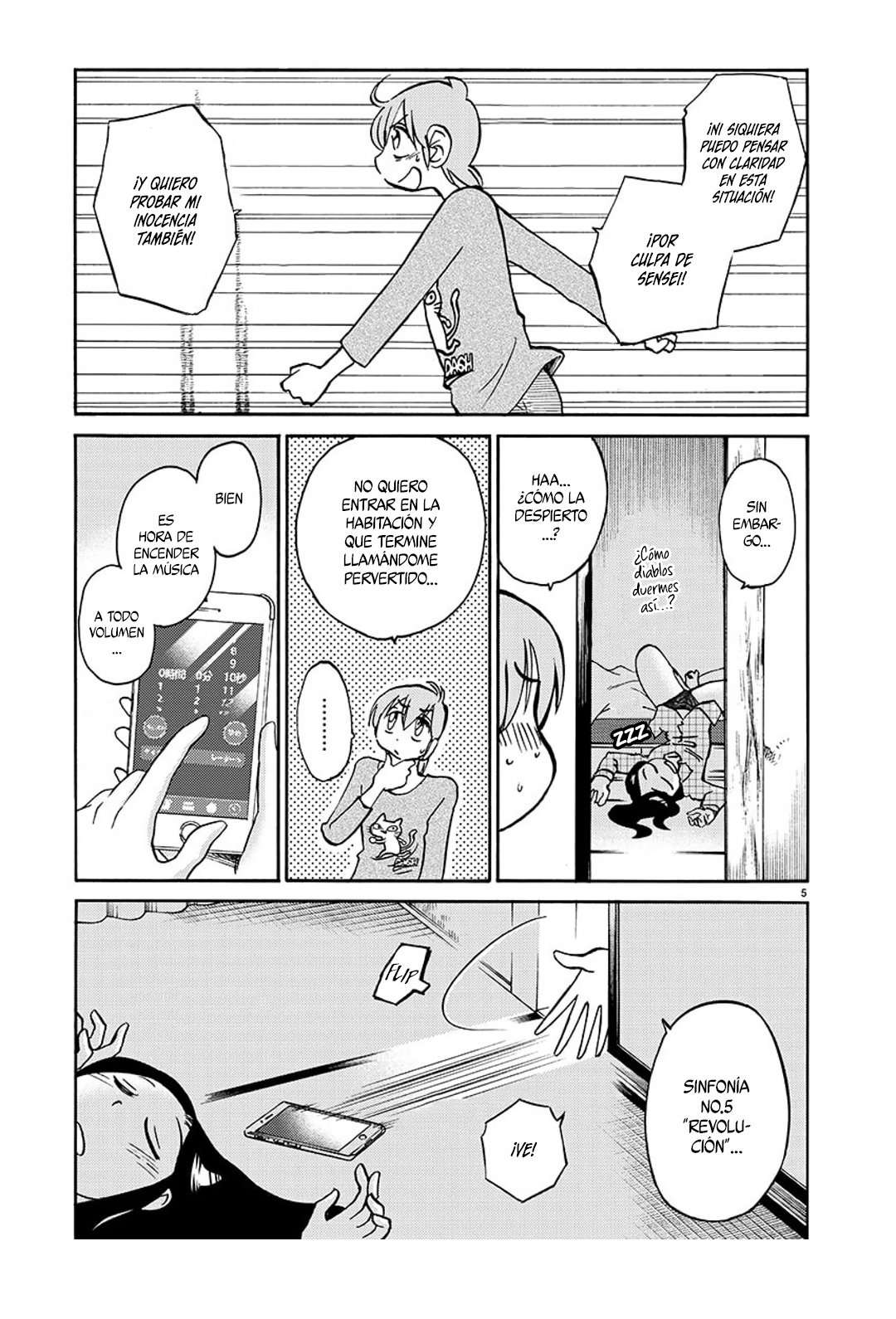 Rakujitsu no Pathos Capítulo 83 - Página 6