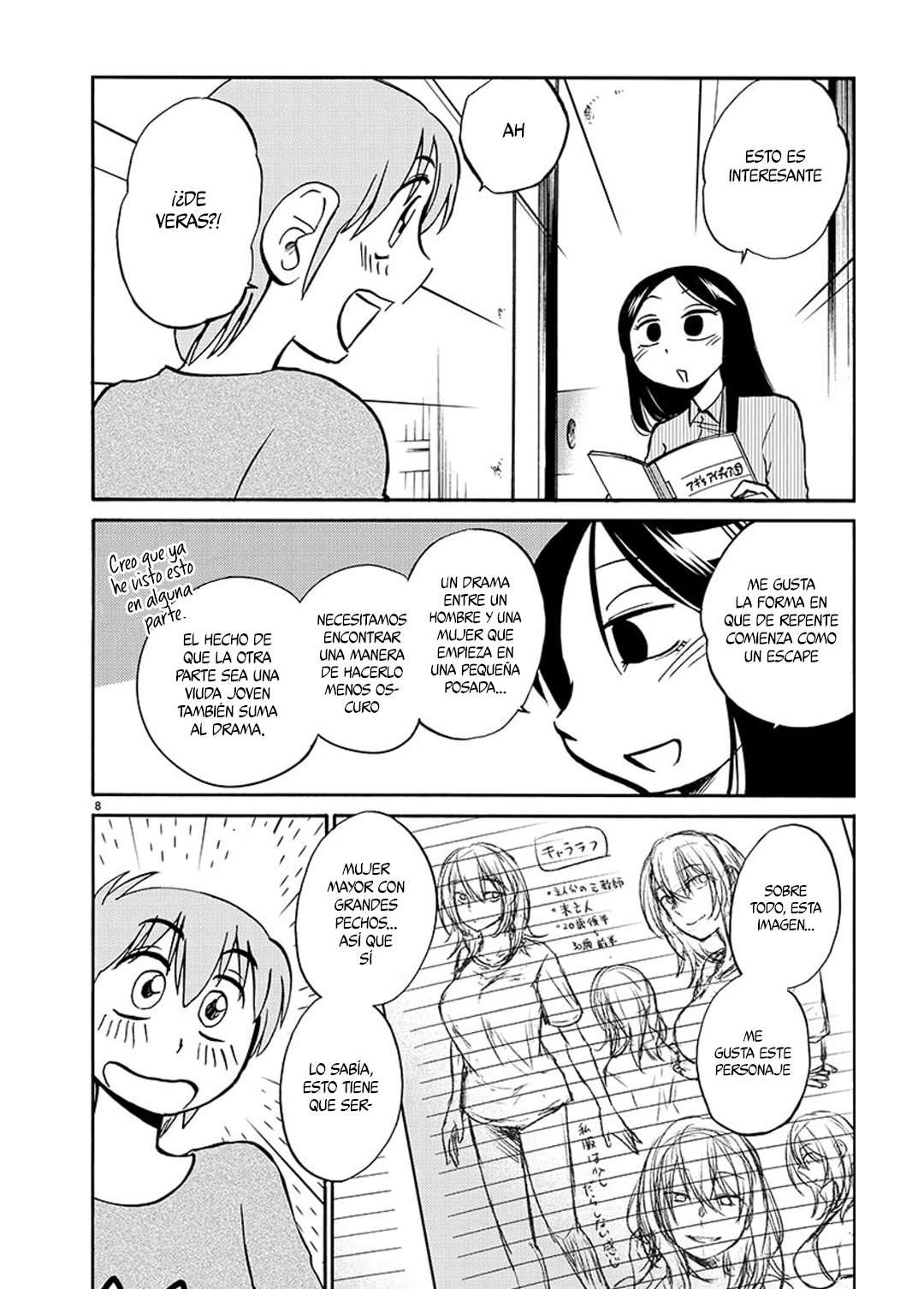 Rakujitsu no Pathos Capítulo 83 - Página 9