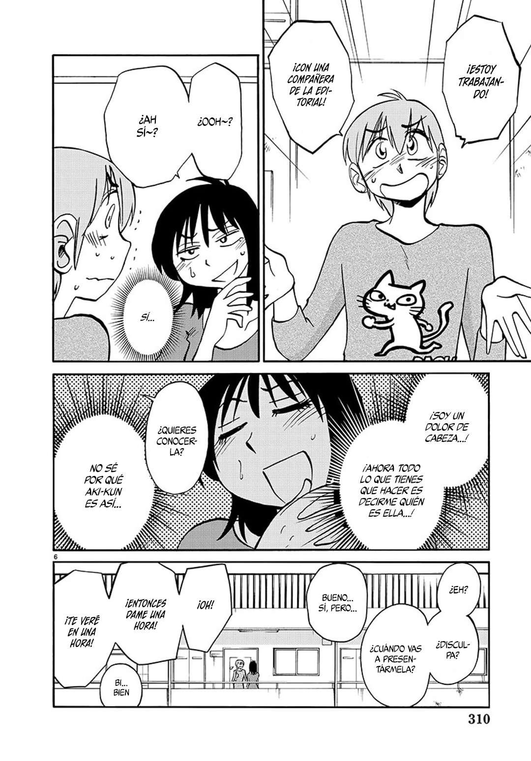 Rakujitsu no Pathos Capítulo 84 - Página 7