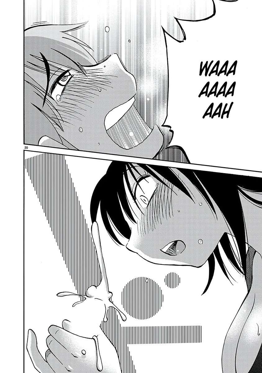 Rakujitsu no Pathos Capítulo 86 - Página 21