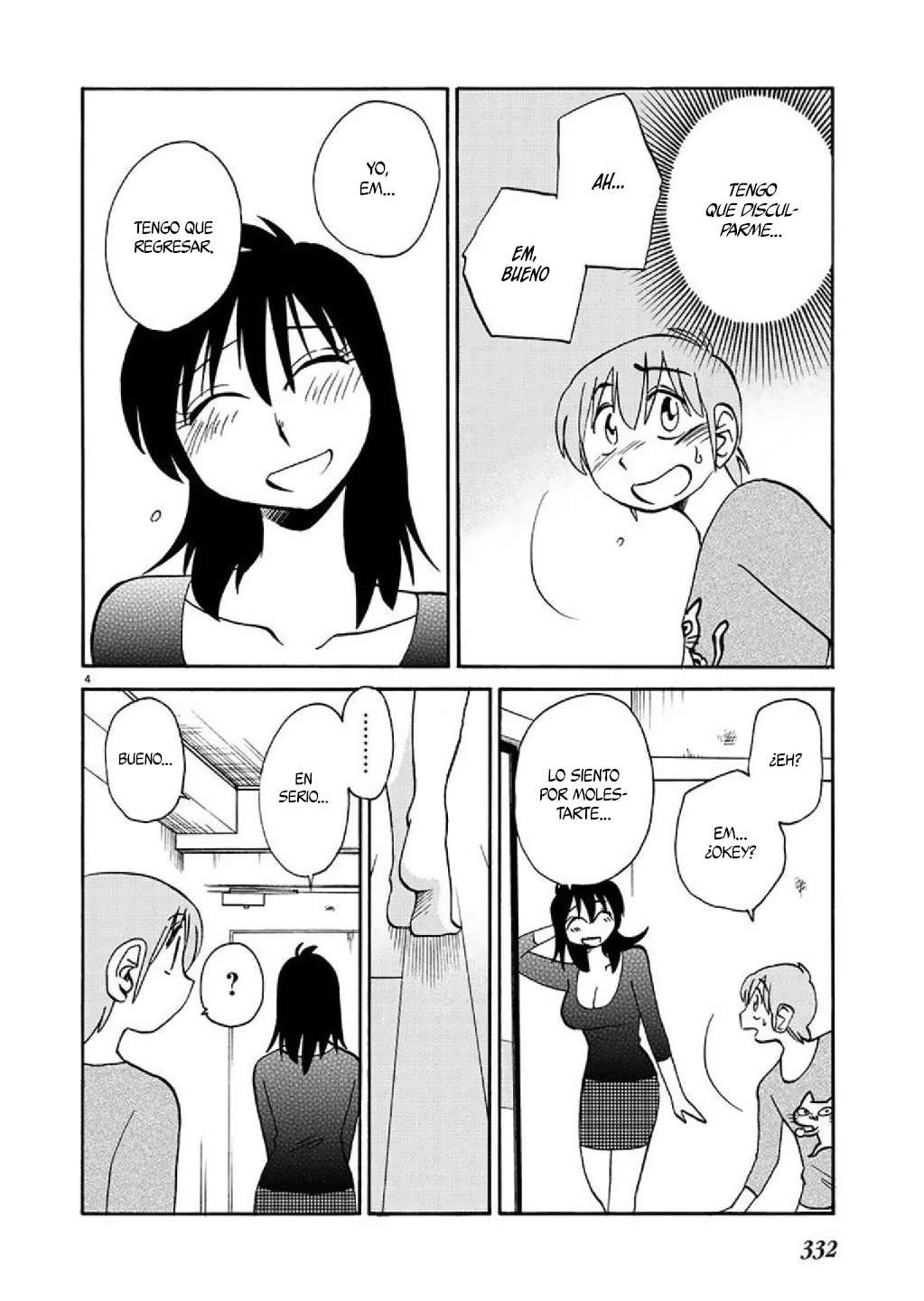 Rakujitsu no Pathos Capítulo 87 - Página 5