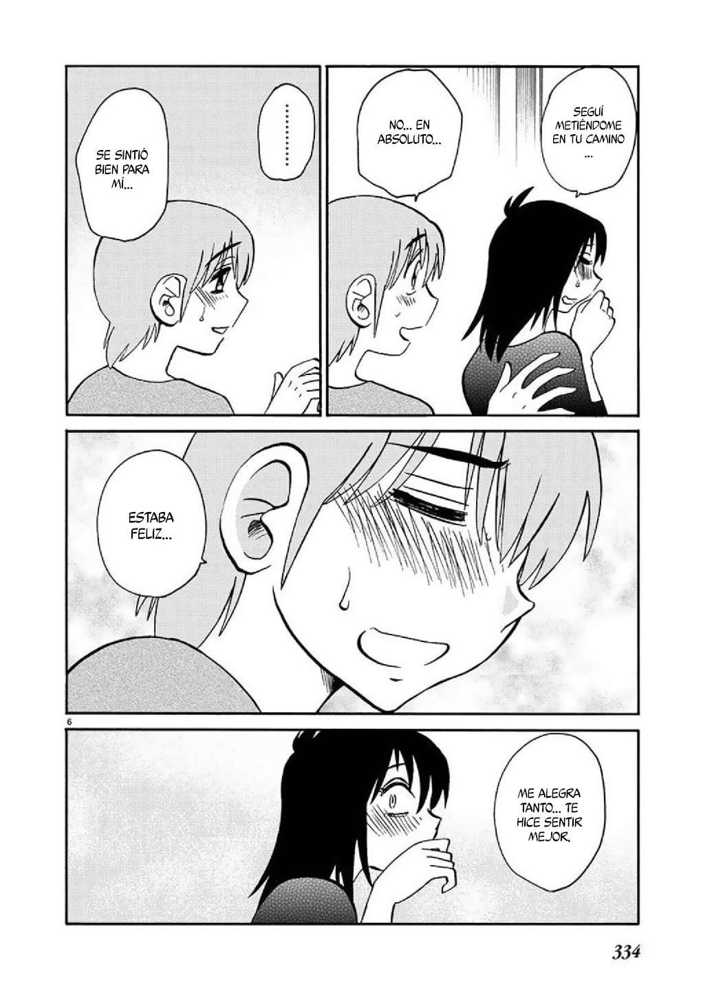 Rakujitsu no Pathos Capítulo 87 - Página 7