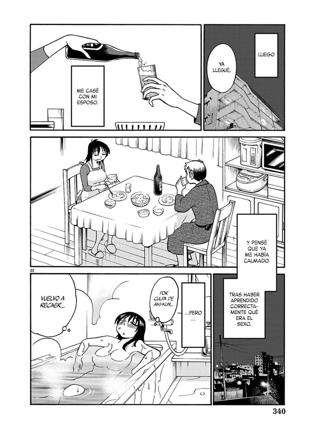 Rakujitsu no Pathos Capítulo 88 - Página 22