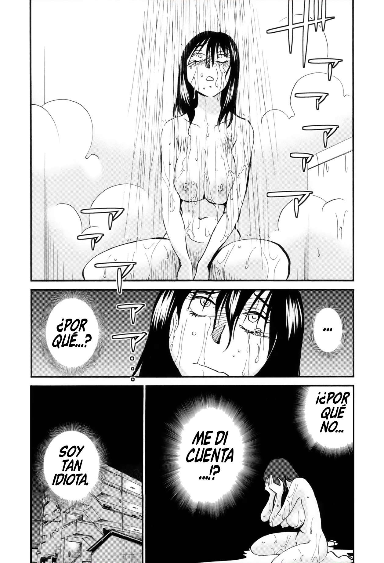 Rakujitsu no Pathos Capítulo 9 - Página 17