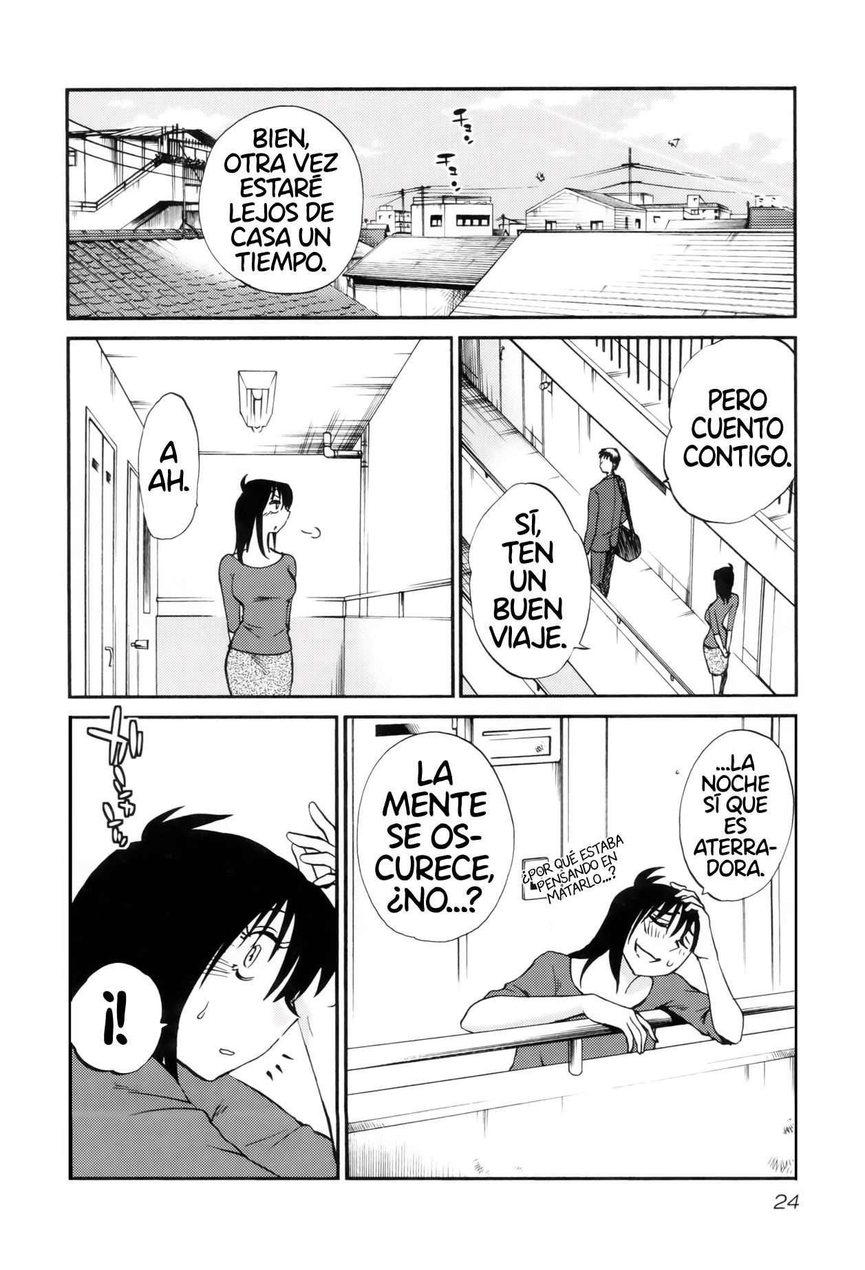 Rakujitsu no Pathos Capítulo 9 - Página 19