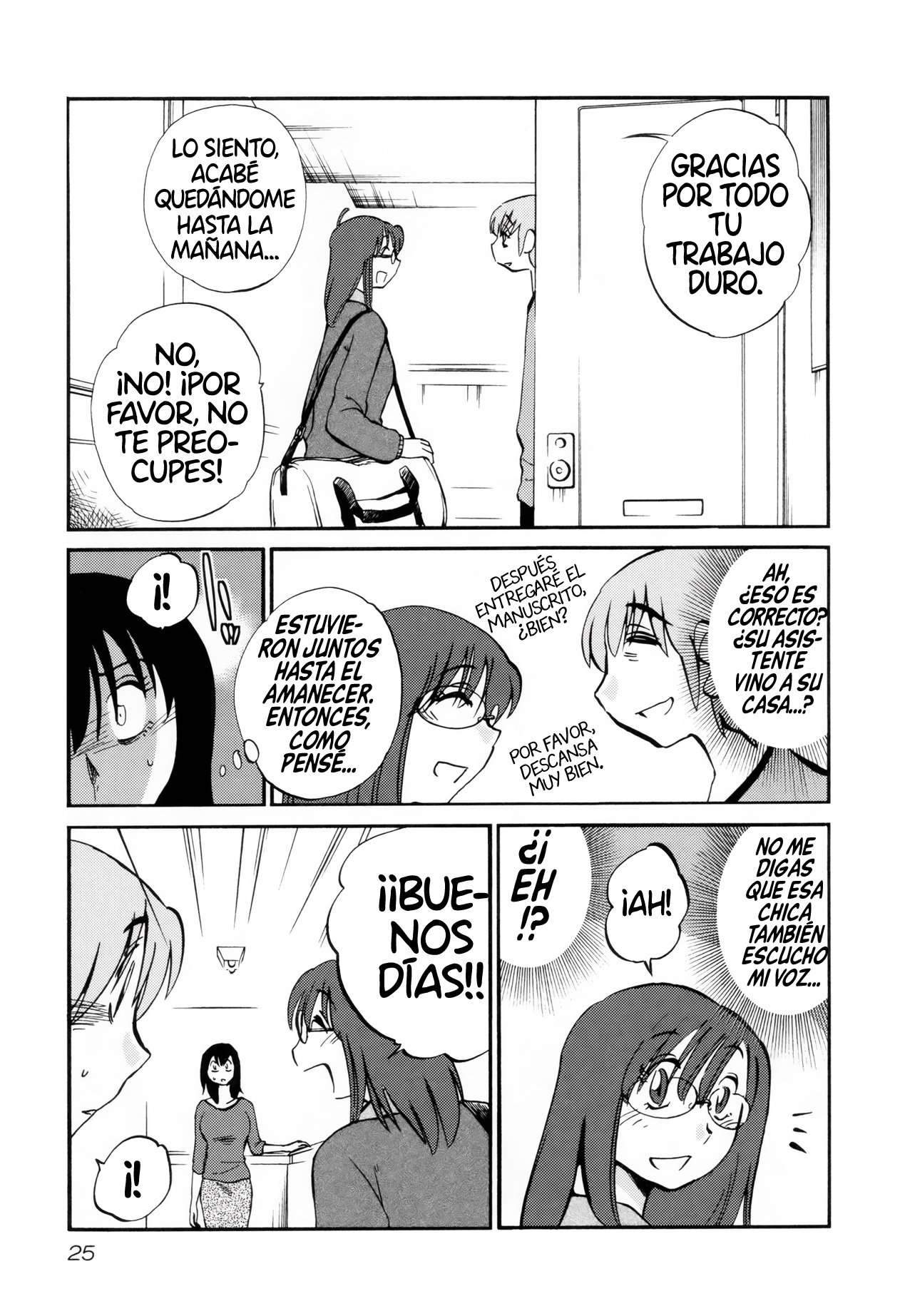 Rakujitsu no Pathos Capítulo 9 - Página 20