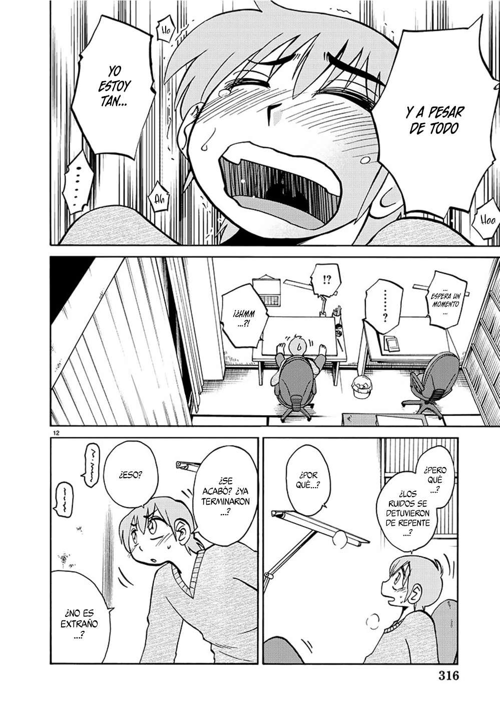 Rakujitsu no Pathos Capítulo 90 - Página 13