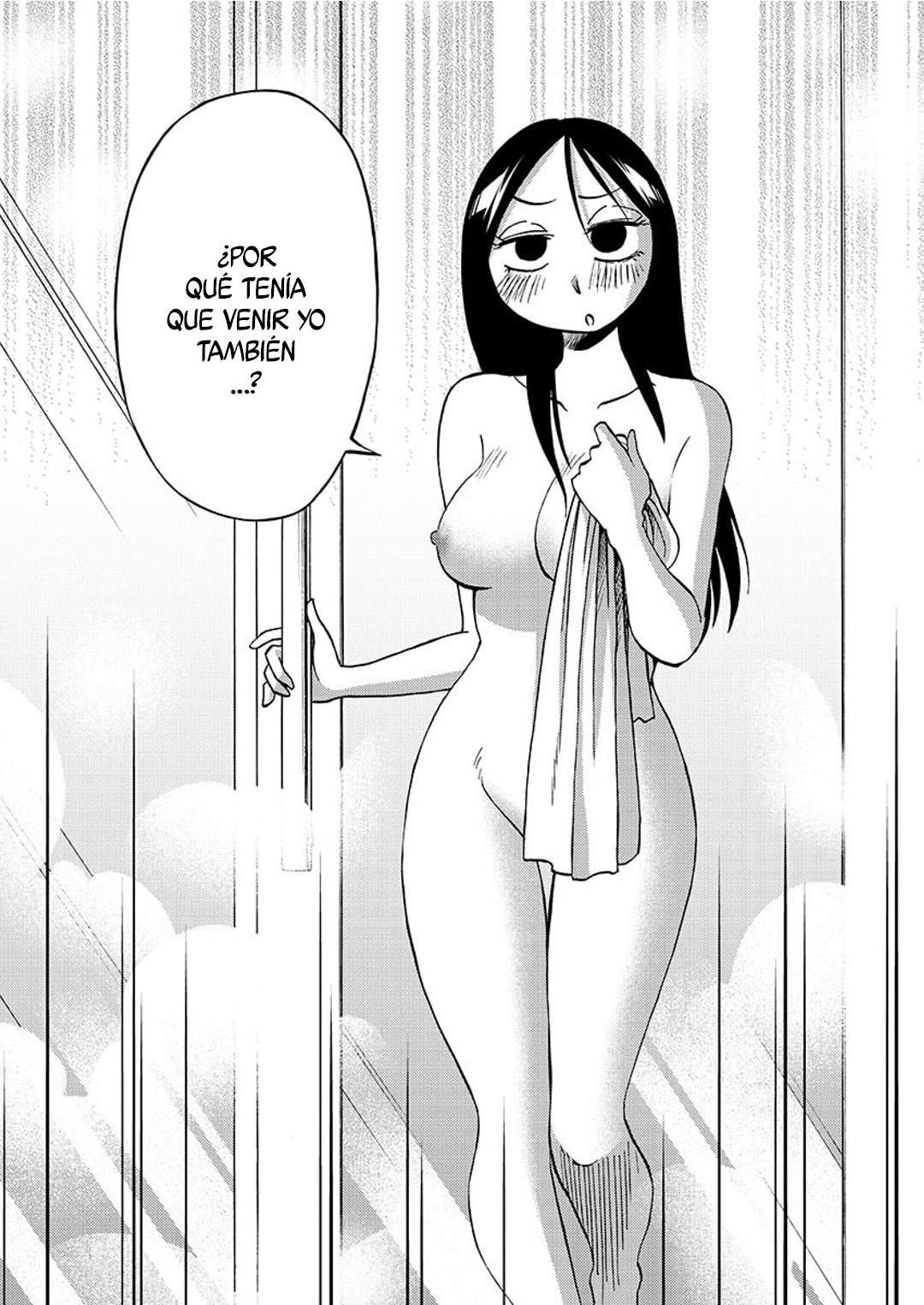 Rakujitsu no Pathos Capítulo 91 - Página 11