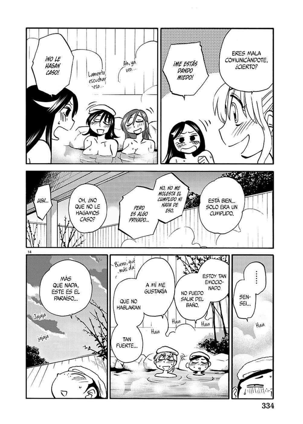 Rakujitsu no Pathos Capítulo 91 - Página 15