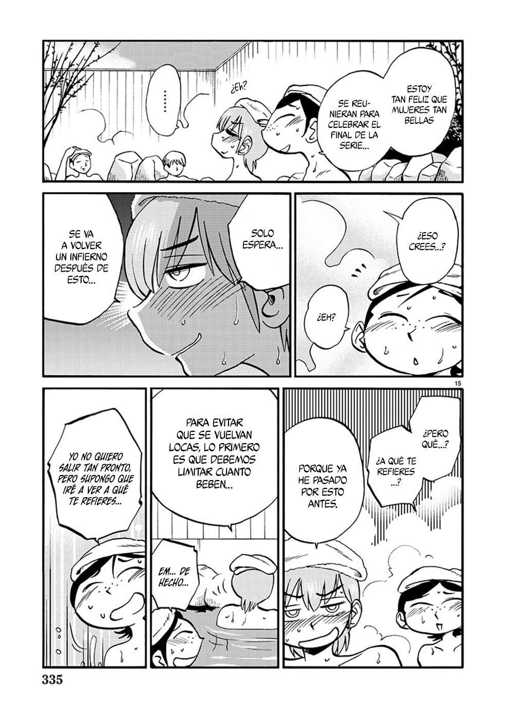 Rakujitsu no Pathos Capítulo 91 - Página 16