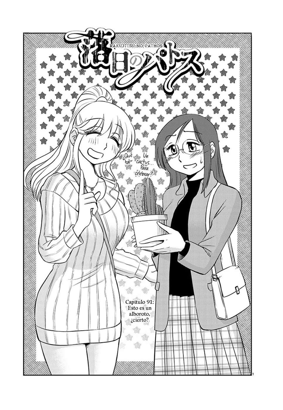 Rakujitsu no Pathos Capítulo 91 - Página 2