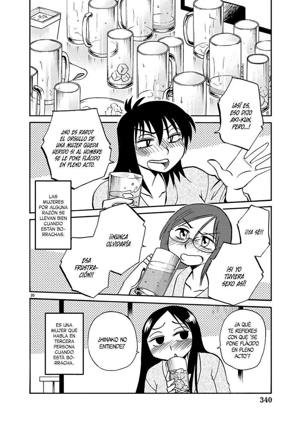 Rakujitsu no Pathos Capítulo 91 - Página 21