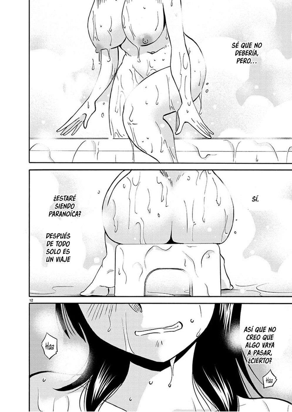 Rakujitsu no Pathos Capítulo 92 - Página 13