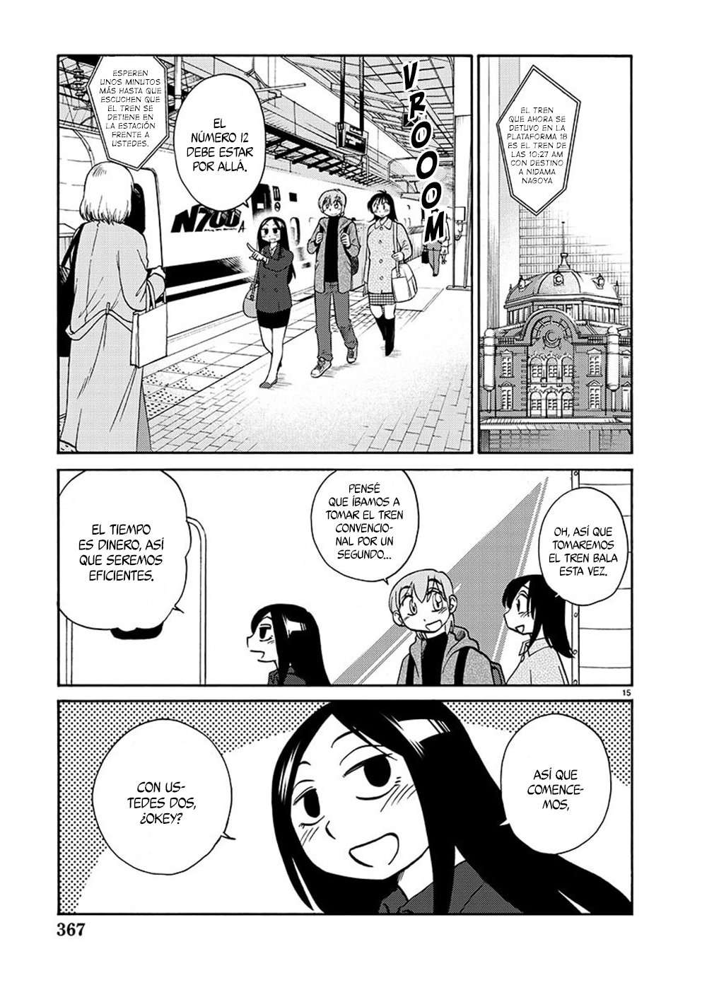 Rakujitsu no Pathos Capítulo 92 - Página 16