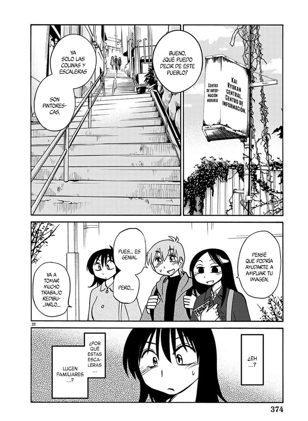 Rakujitsu no Pathos Capítulo 92 - Página 23