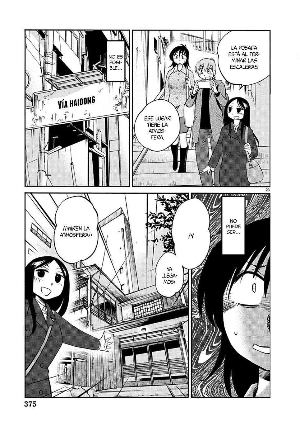 Rakujitsu no Pathos Capítulo 92 - Página 24