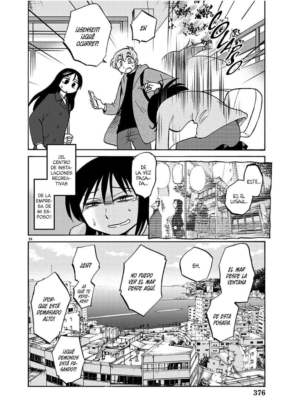 Rakujitsu no Pathos Capítulo 92 - Página 25