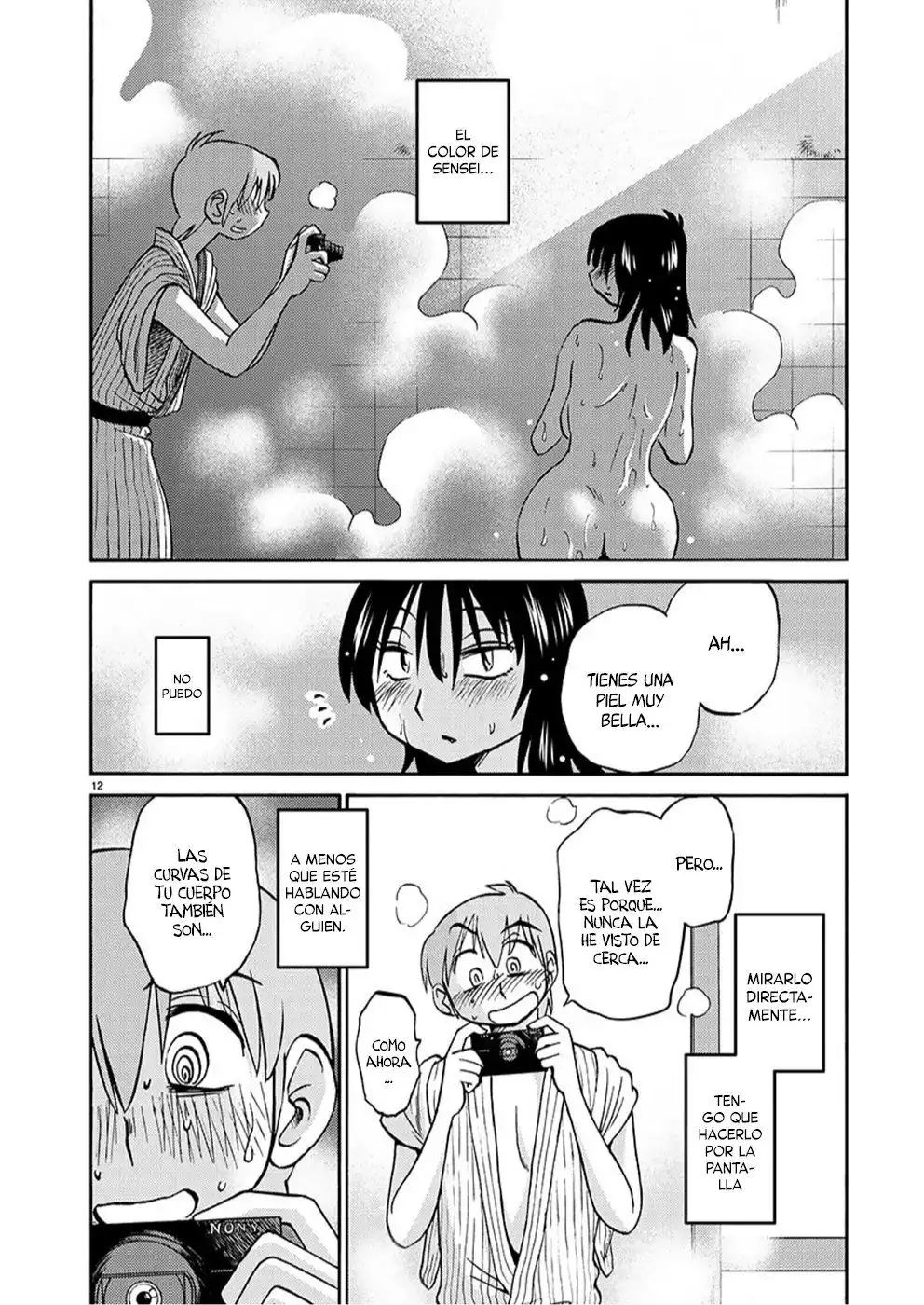 Rakujitsu no Pathos Capítulo 94 - Página 13