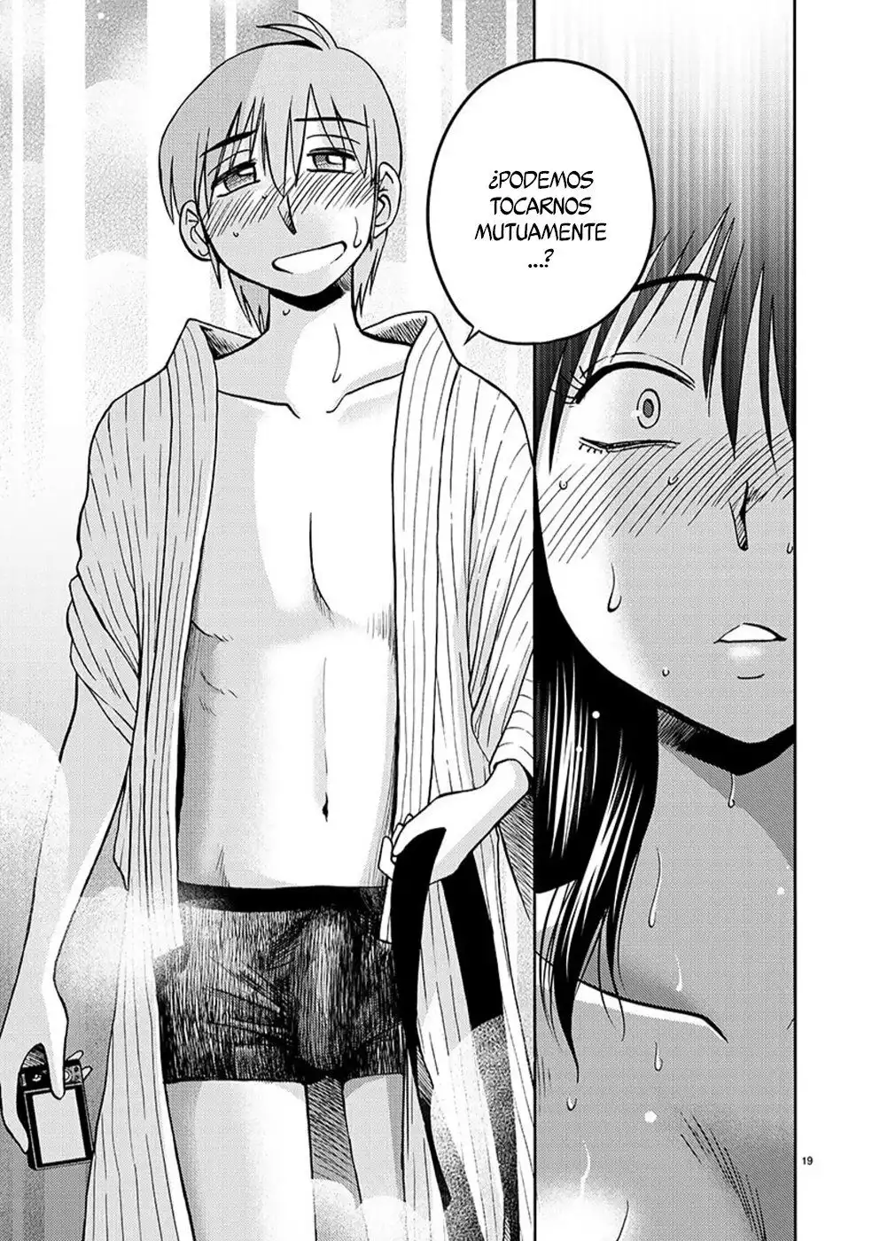 Rakujitsu no Pathos Capítulo 94 - Página 19