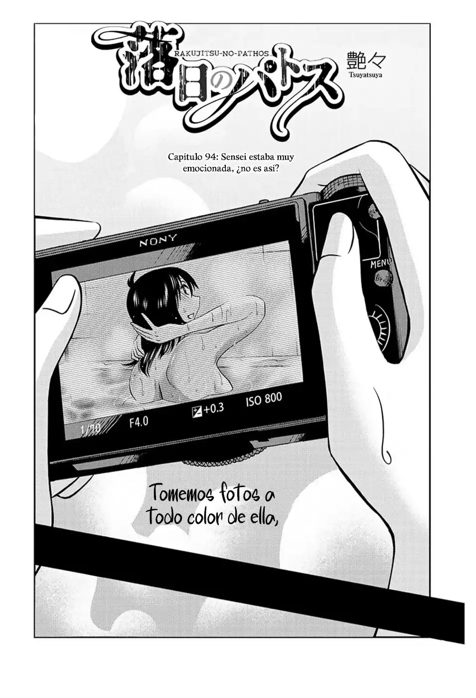 Rakujitsu no Pathos Capítulo 94 - Página 2